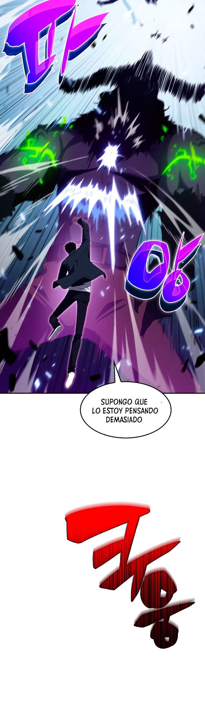 El novato capítulo 14, página 50