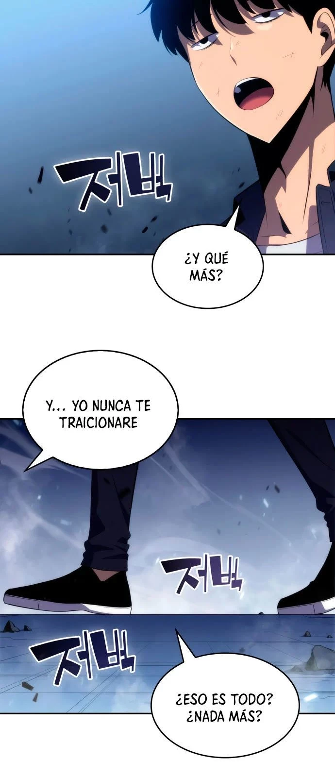 El novato capítulo 14, página 56