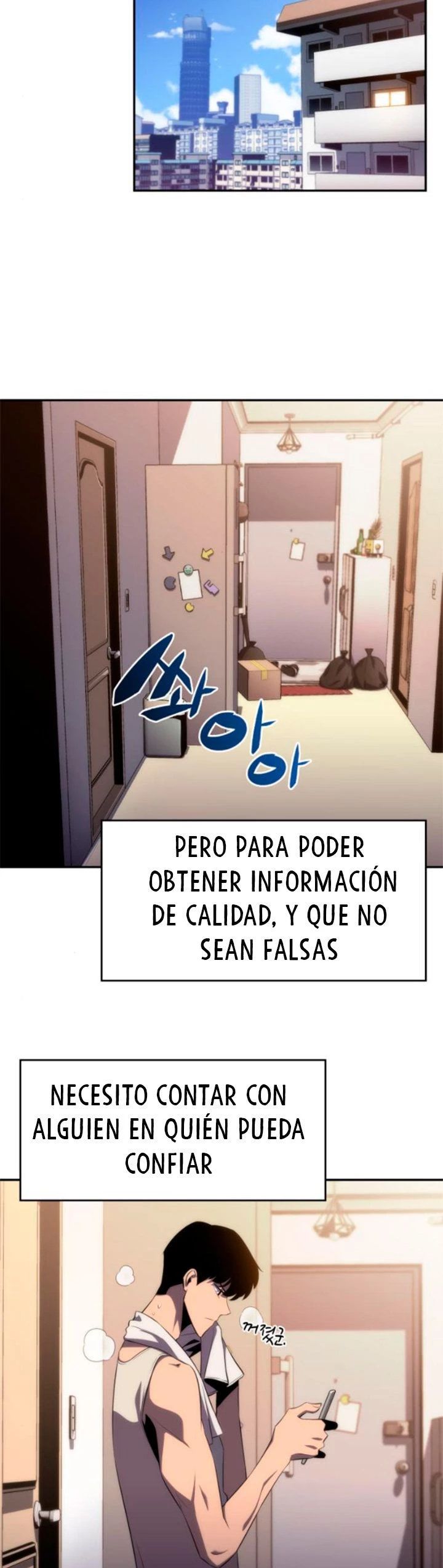 El novato capítulo 15, página 18