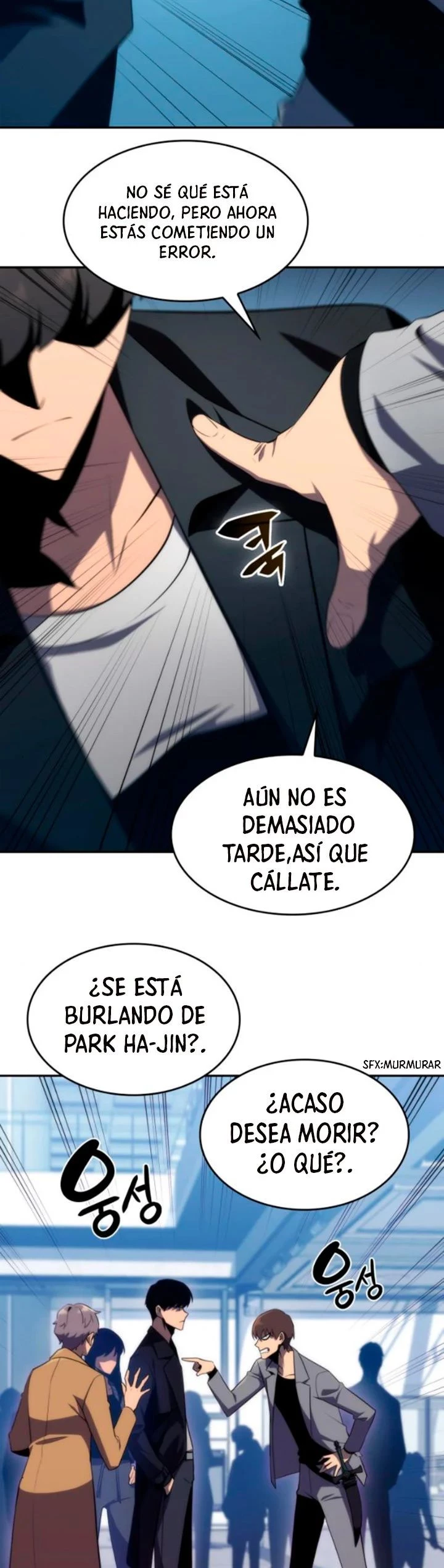 El novato capítulo 15, página 54