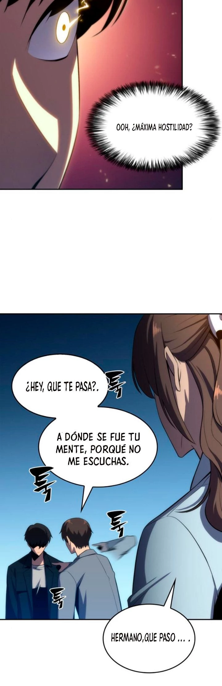 El novato capítulo 15, página 57