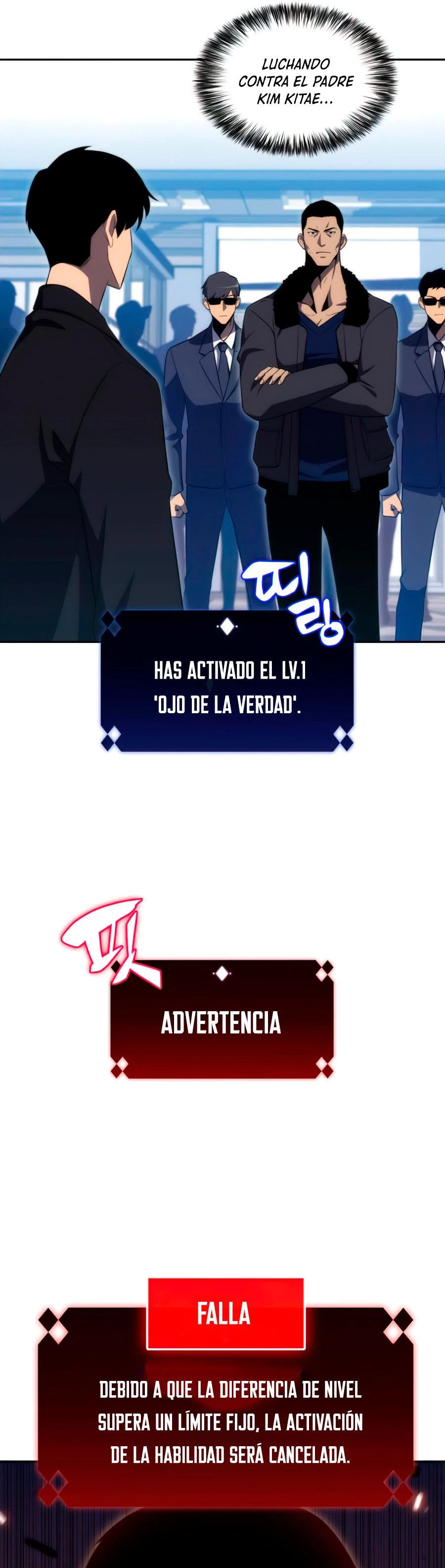 El novato capítulo 16, página 9