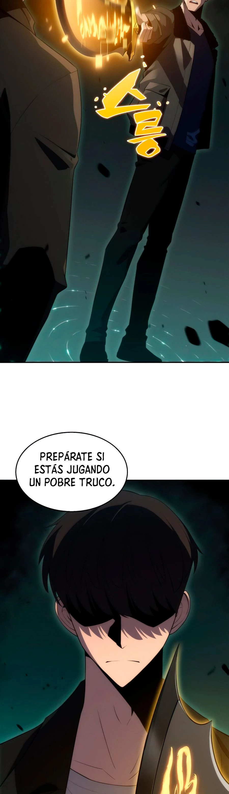 El novato capítulo 16, página 24