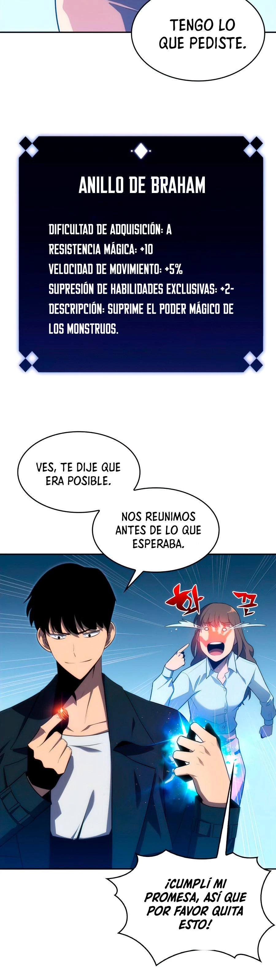 El novato capítulo 16, página 57