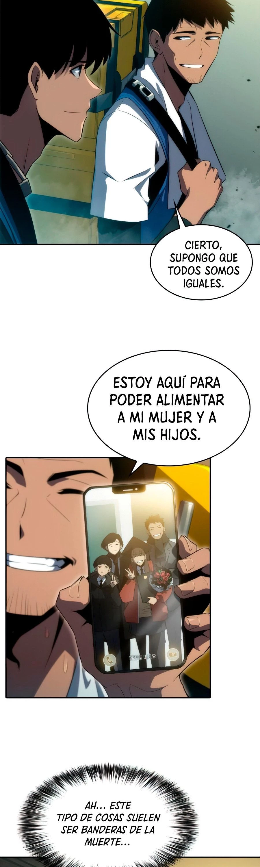 El novato capítulo 17, página 6