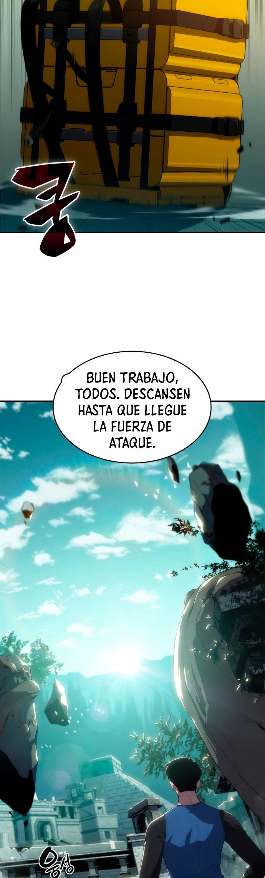 El novato capítulo 17, página 12