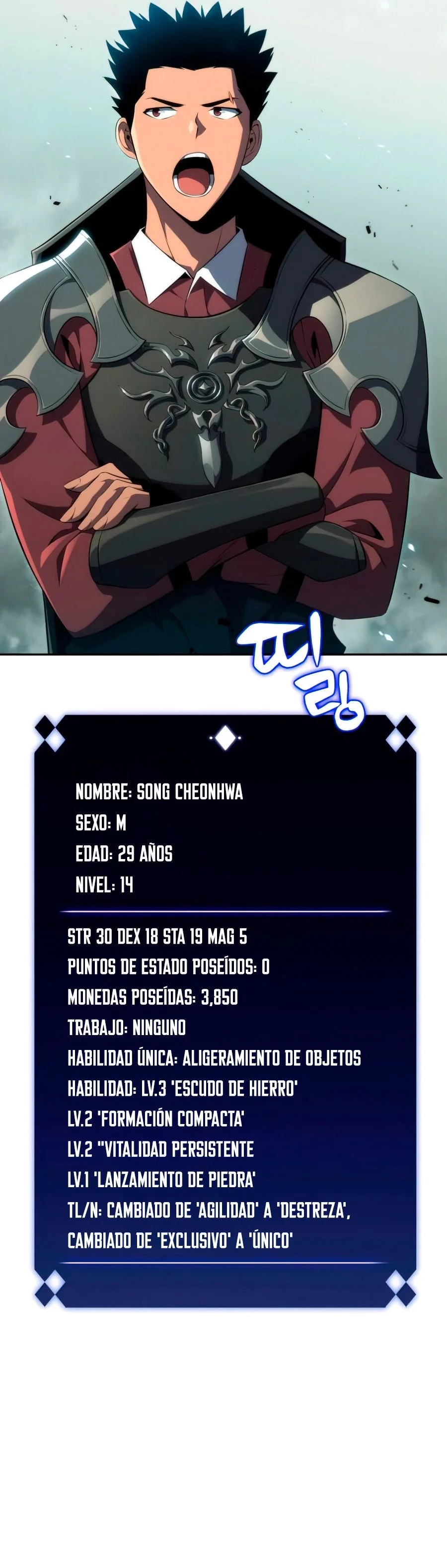 El novato capítulo 17, página 24