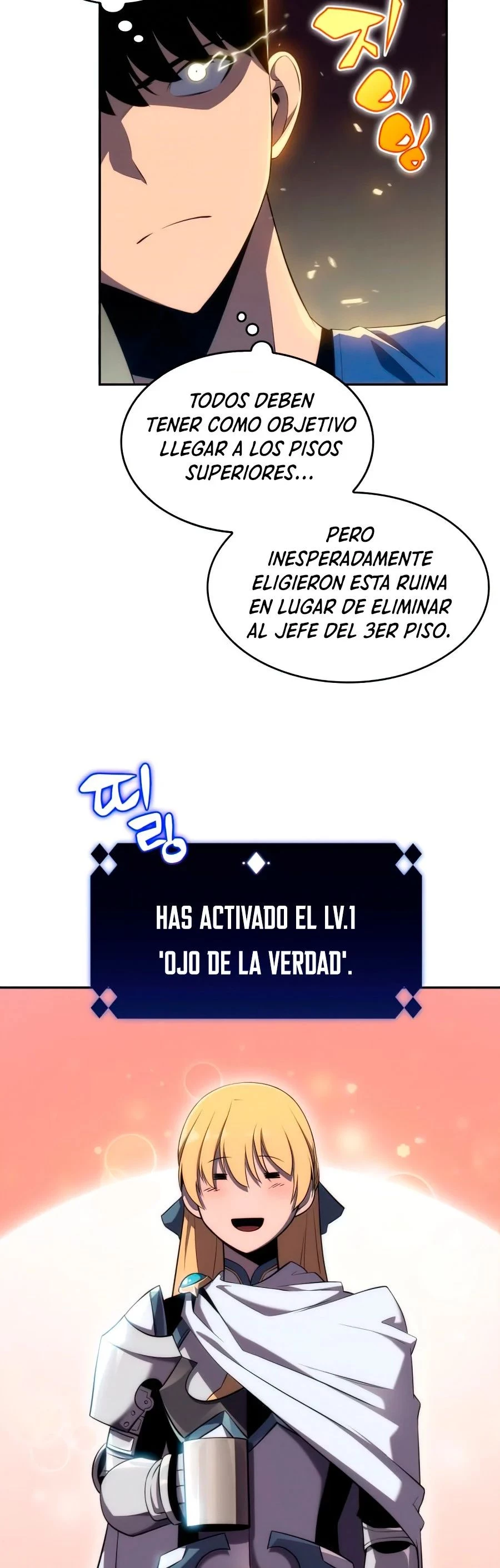 El novato capítulo 17, página 47