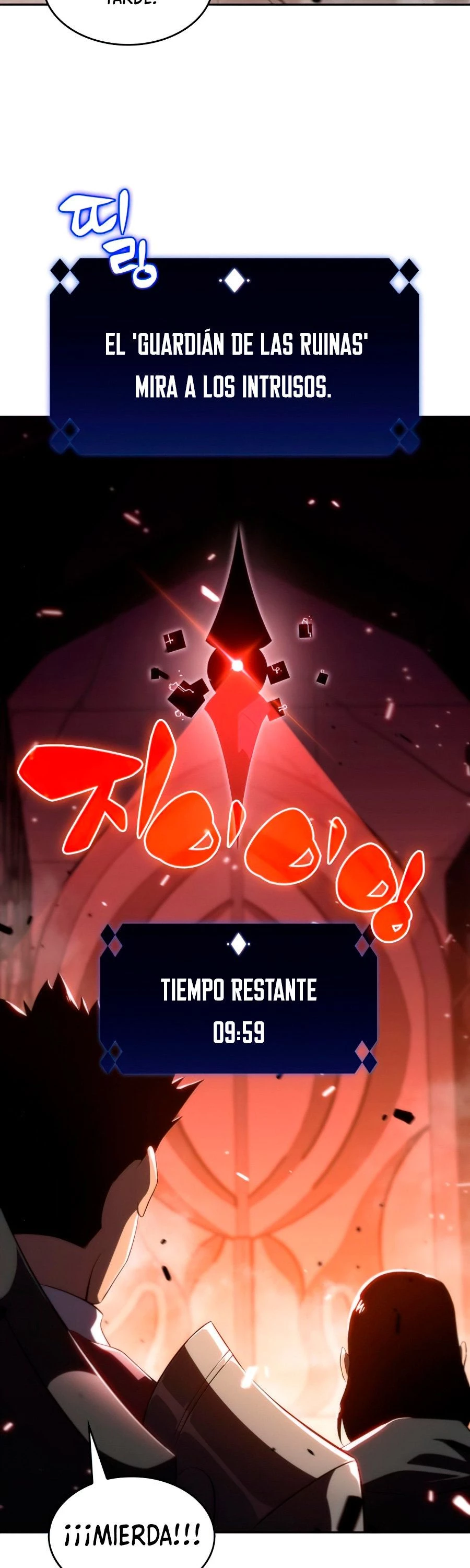 El novato capítulo 17, página 60