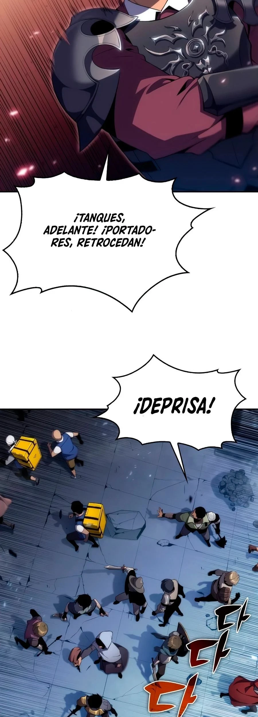 El novato capítulo 18, página 4