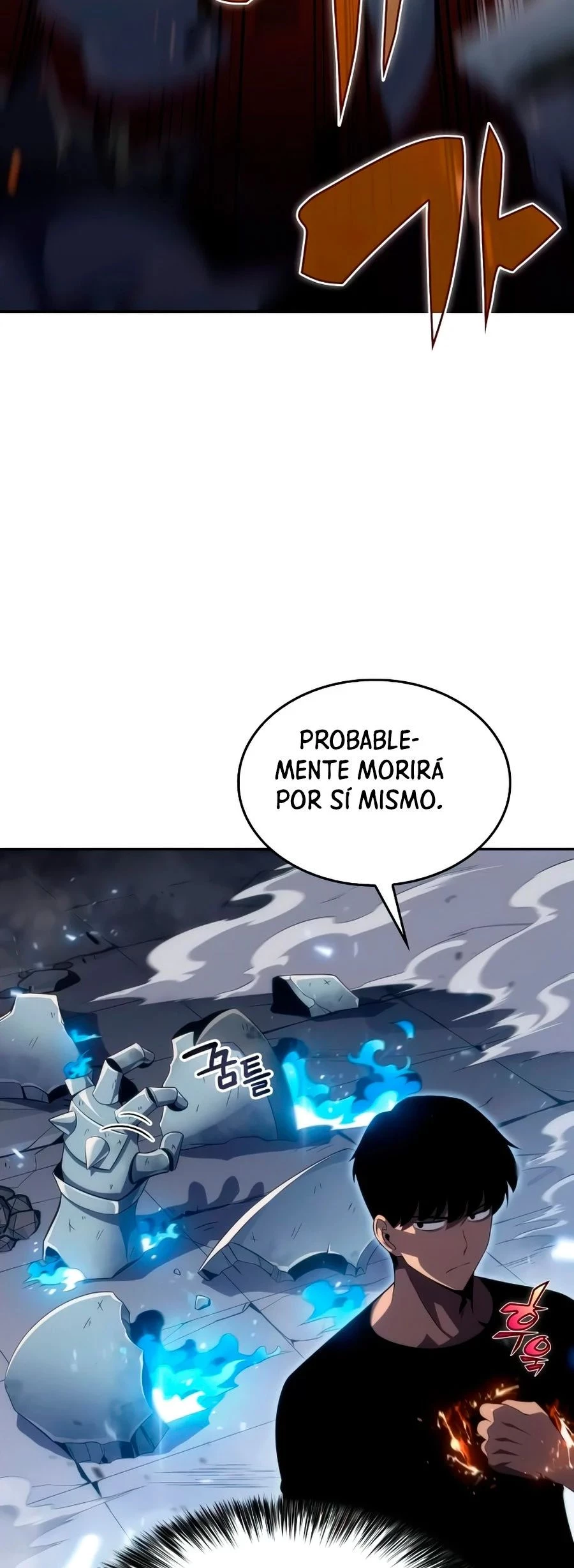 El novato capítulo 18, página 35
