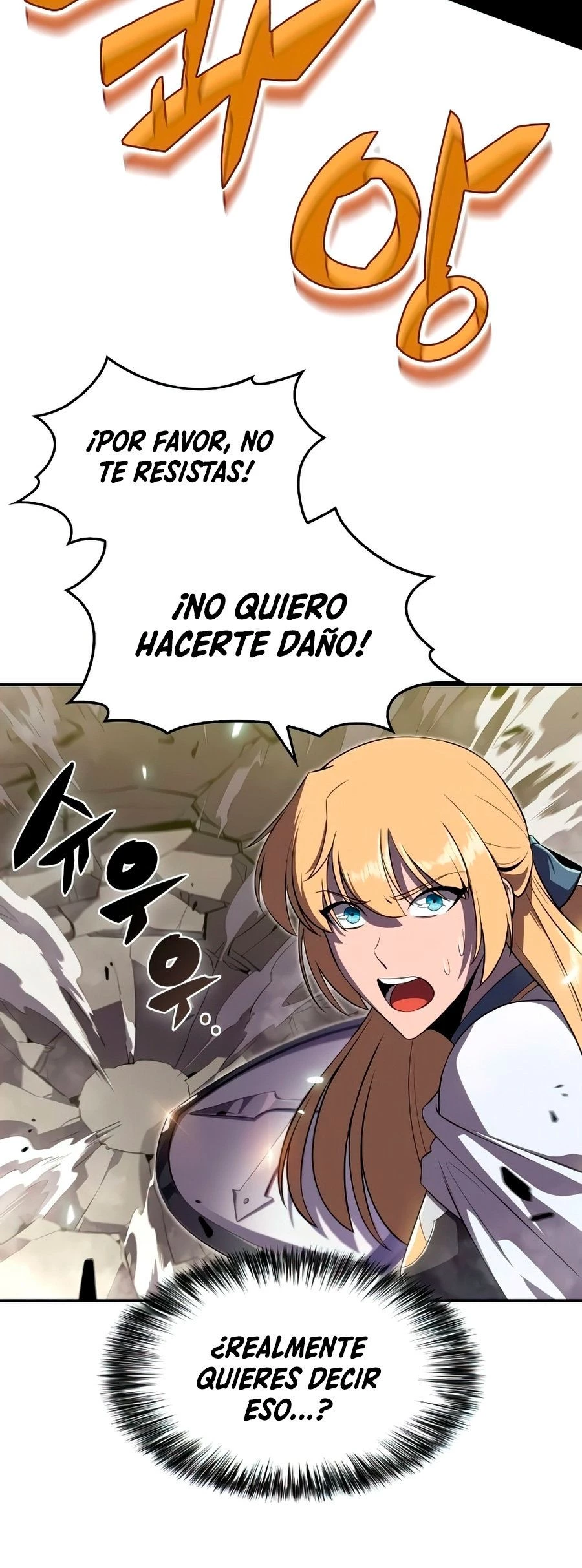 El novato capítulo 18, página 42