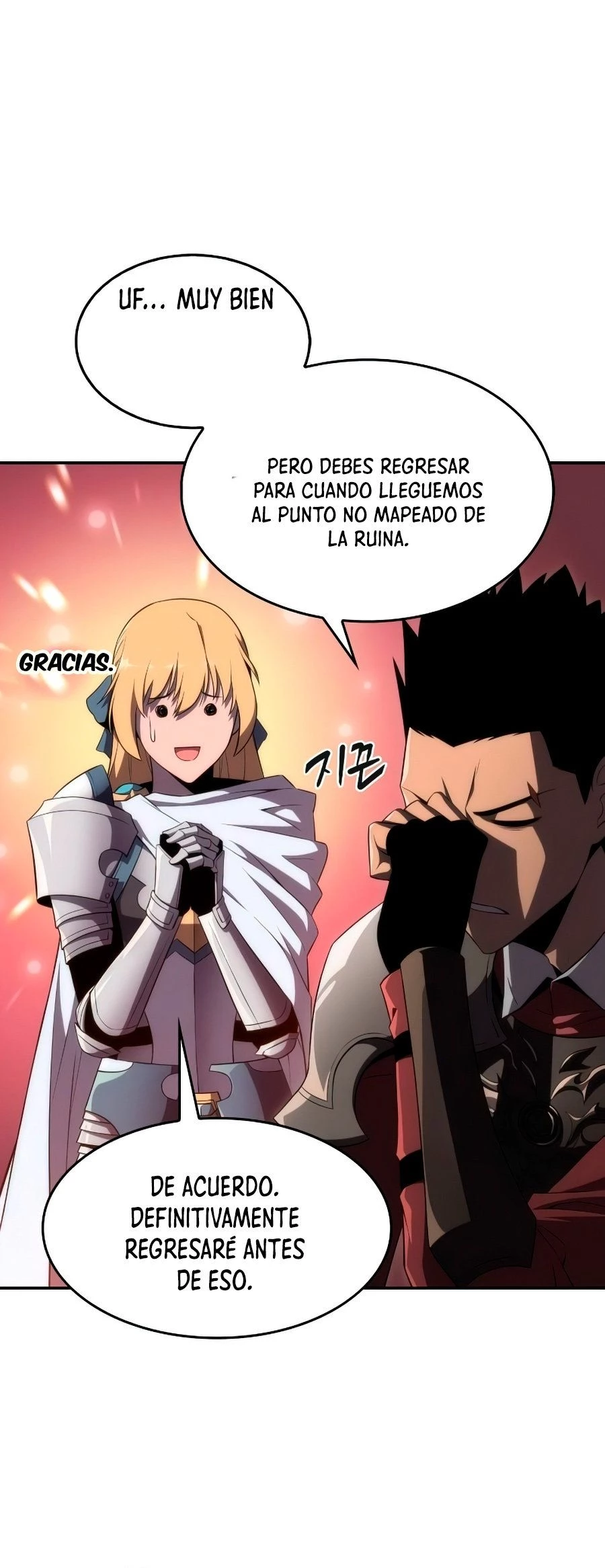 El novato capítulo 18, página 59