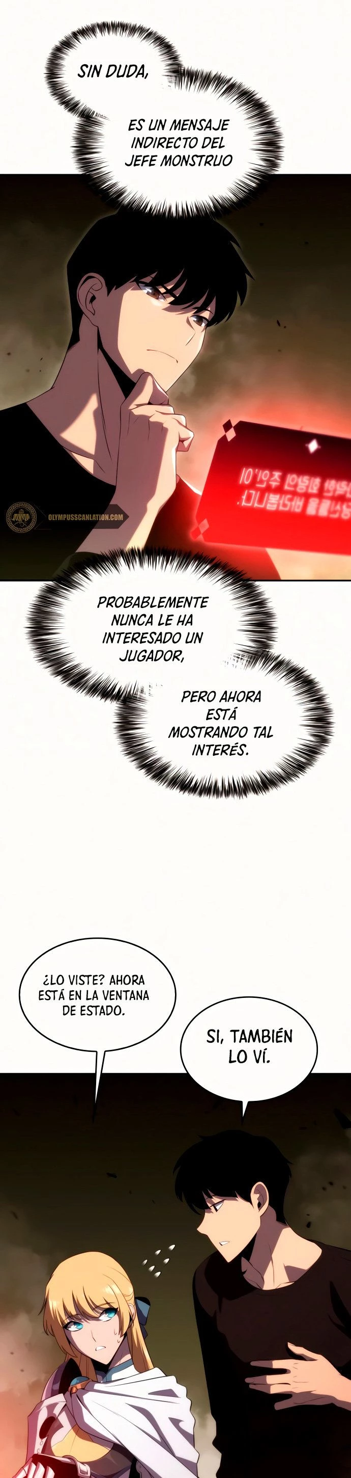 El novato capítulo 19, página 6