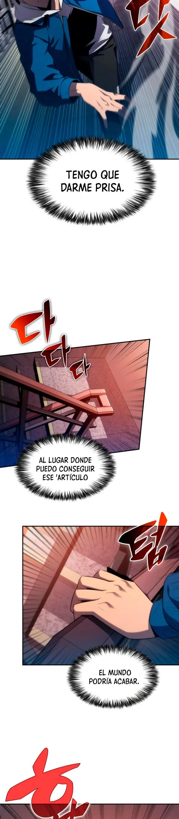 El novato capítulo 2, página 6