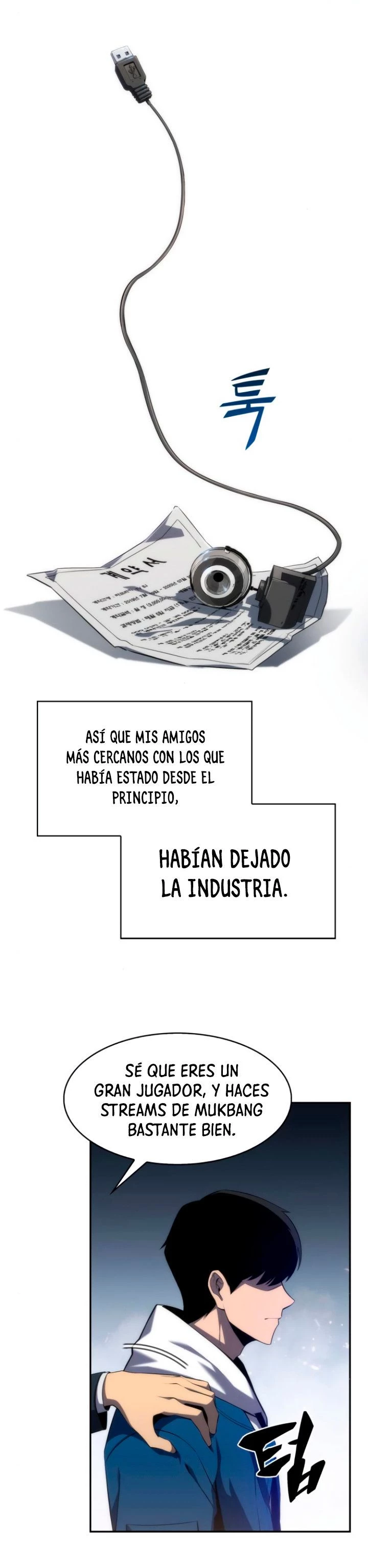 El novato capítulo 2, página 20
