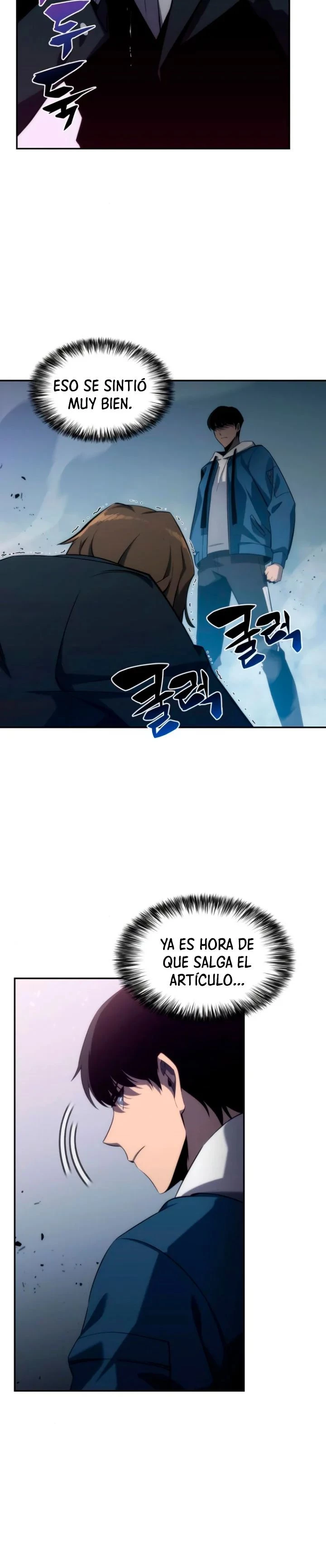 El novato capítulo 2, página 23