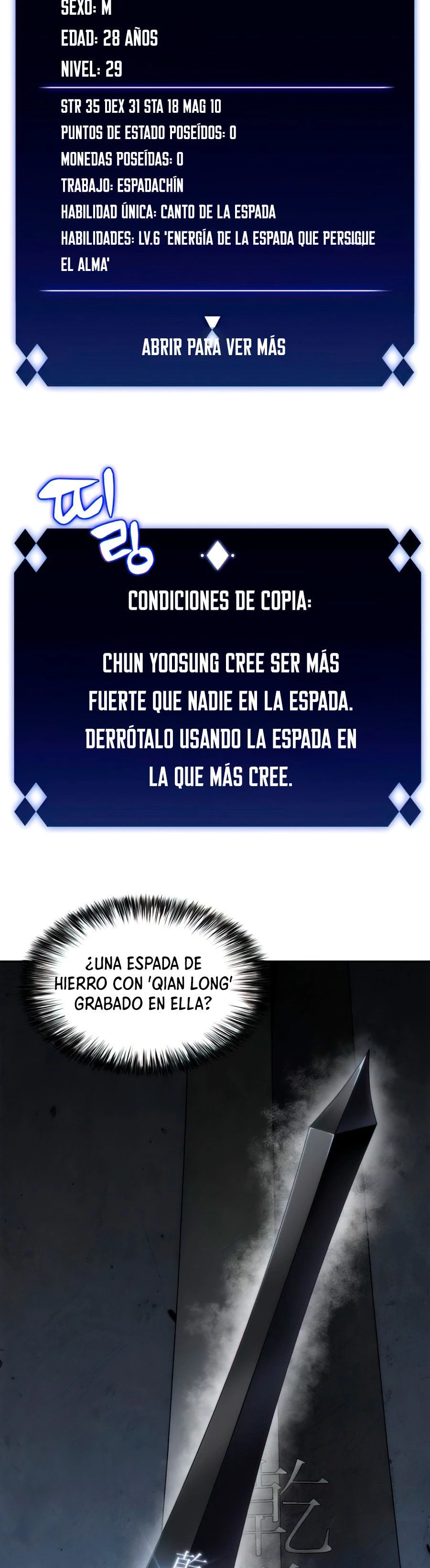 El novato capítulo 20, página 4