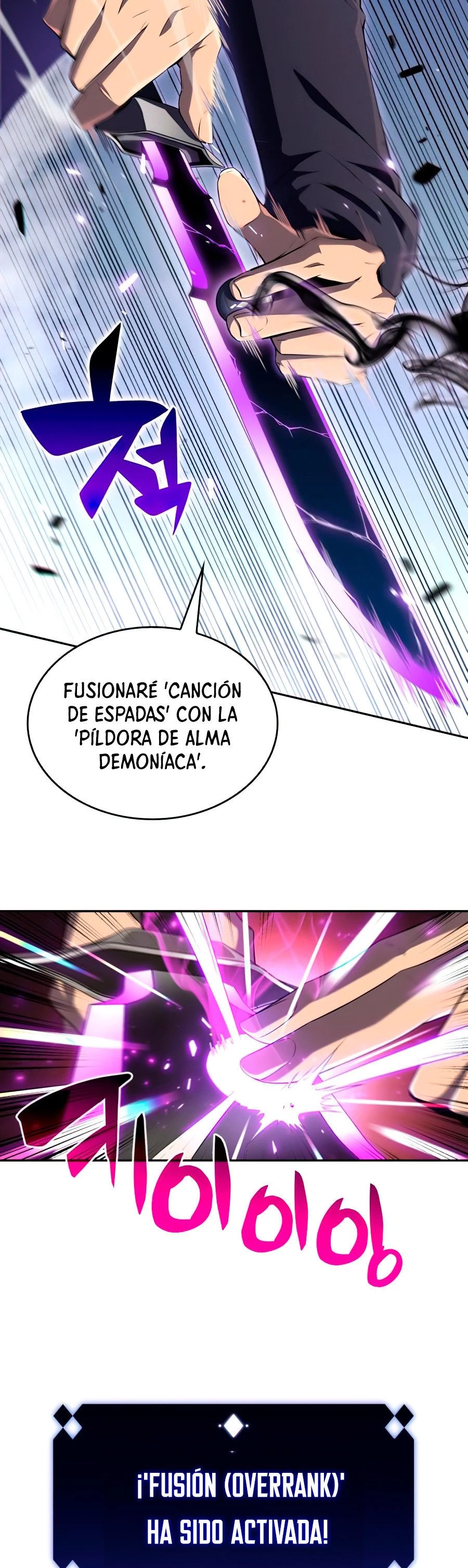El novato capítulo 20, página 38