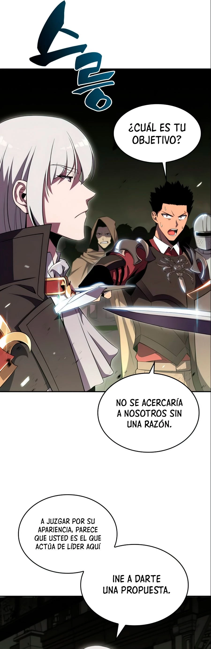 El novato capítulo 21, página 11