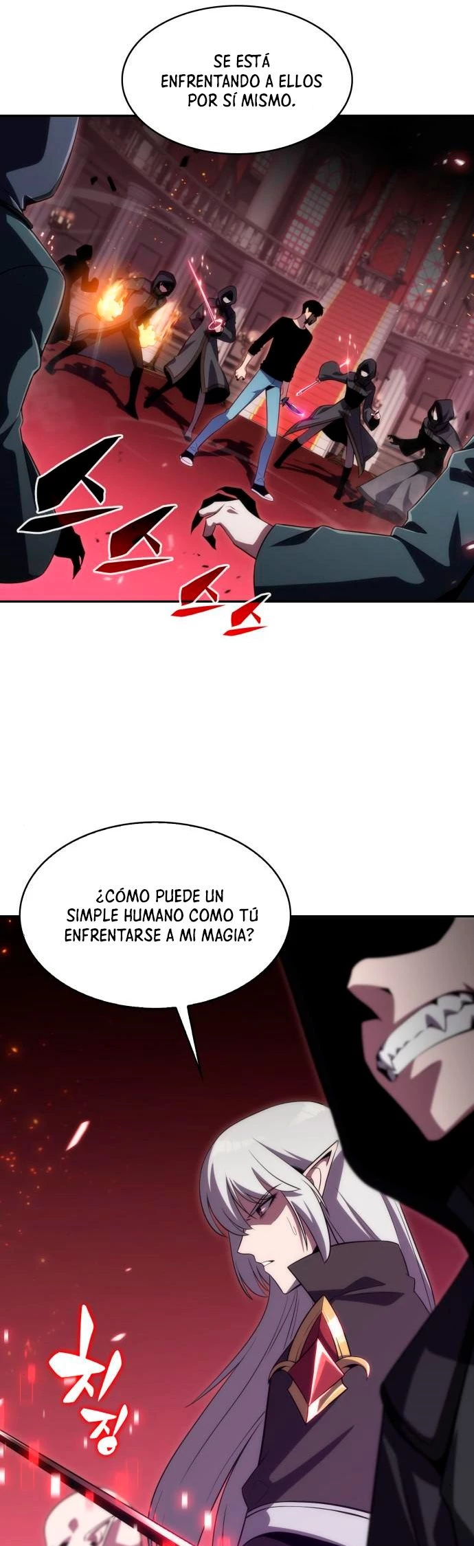 El novato capítulo 23, página 12