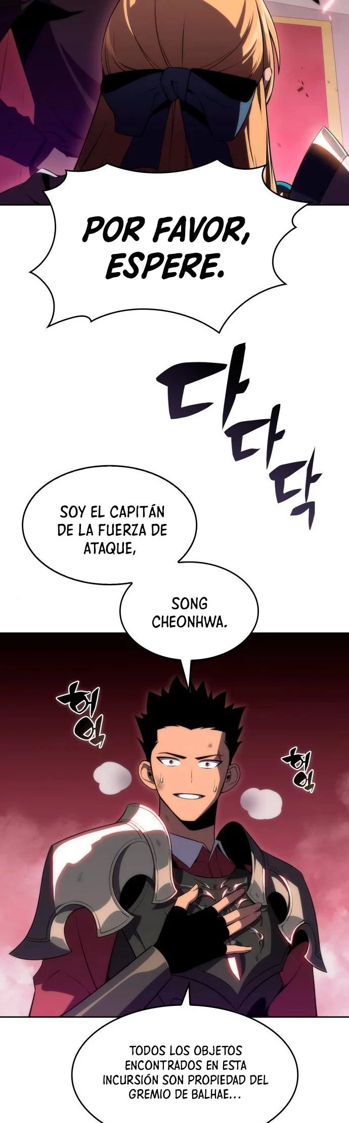 El novato capítulo 23, página 27