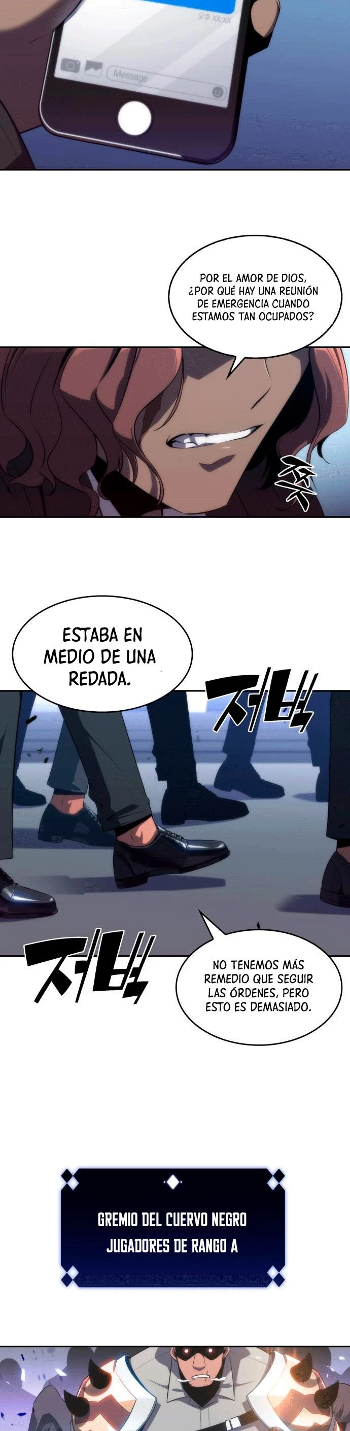 El novato capítulo 25, página 22
