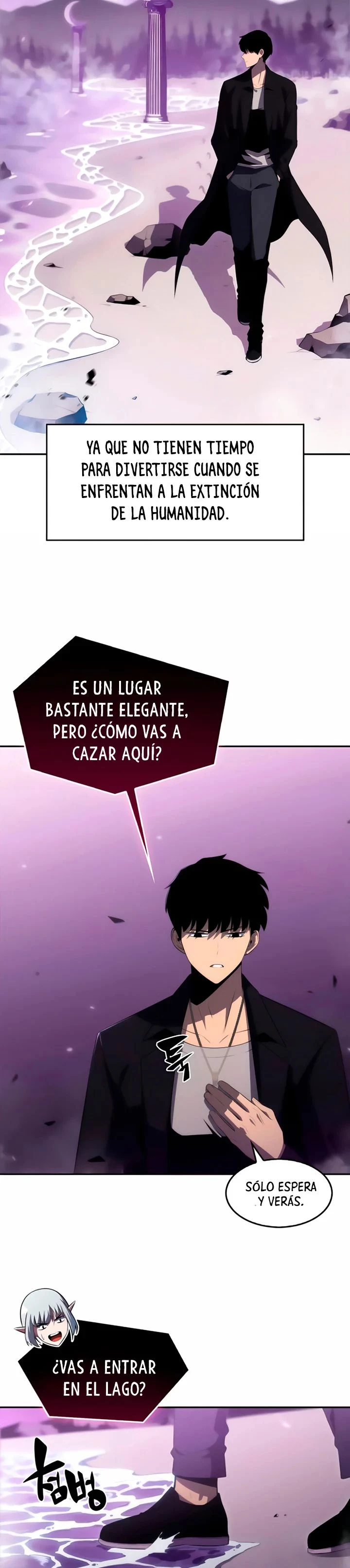 El novato capítulo 26, página 15