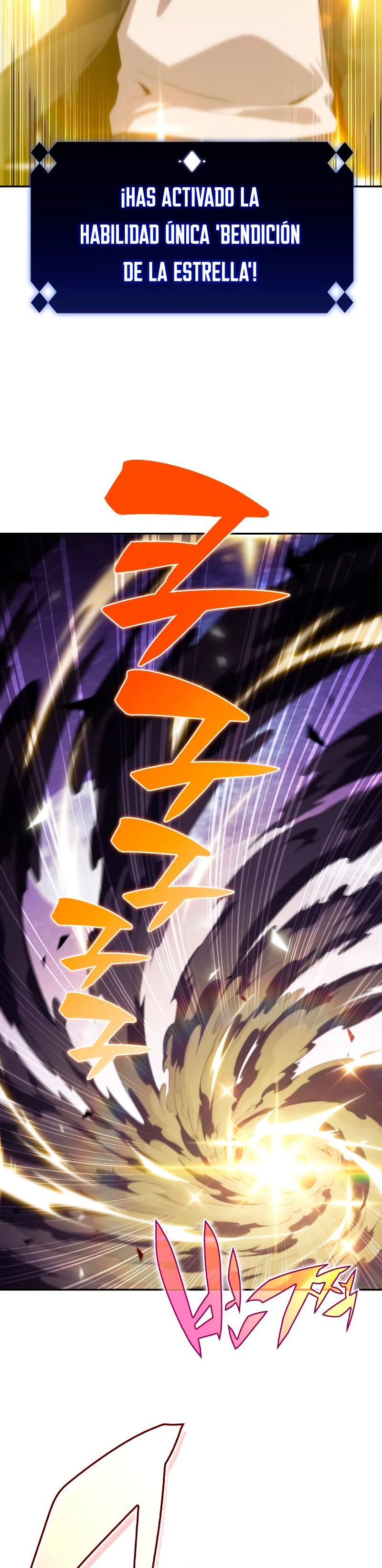 El novato capítulo 27, página 4