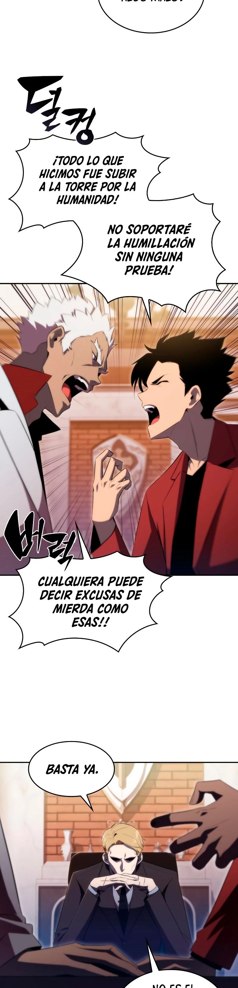 El novato capítulo 27, página 20