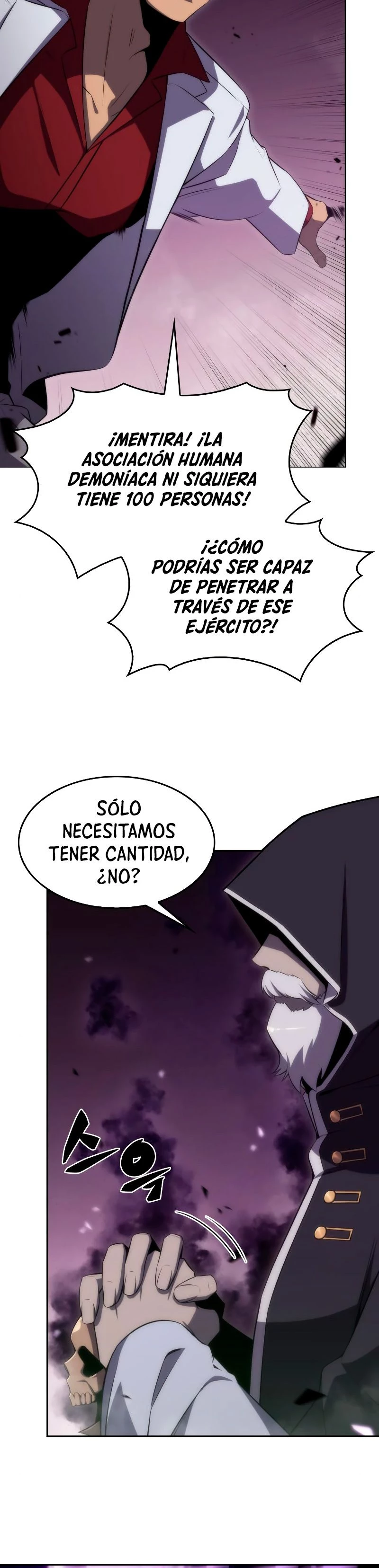 El novato capítulo 27, página 32