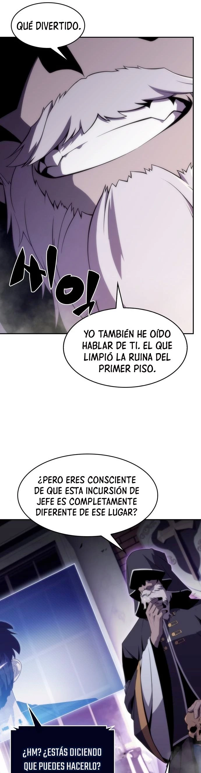 El novato capítulo 28, página 12