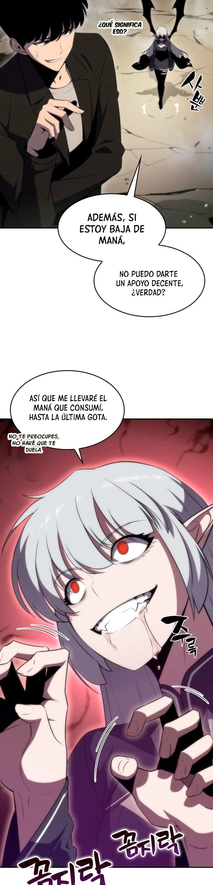 El novato capítulo 28, página 35