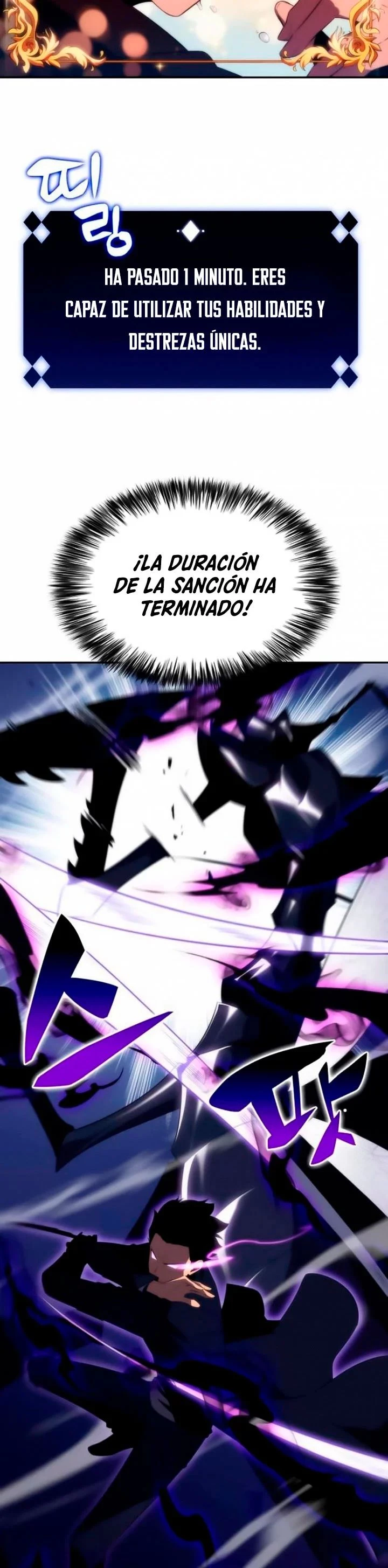 El novato capítulo 29, página 33