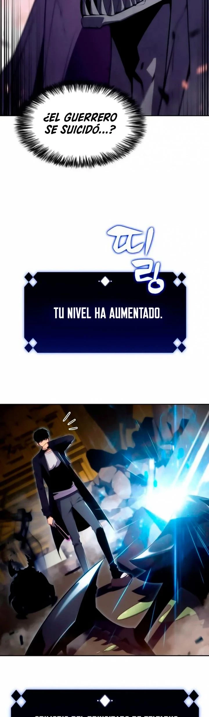 El novato capítulo 29, página 43