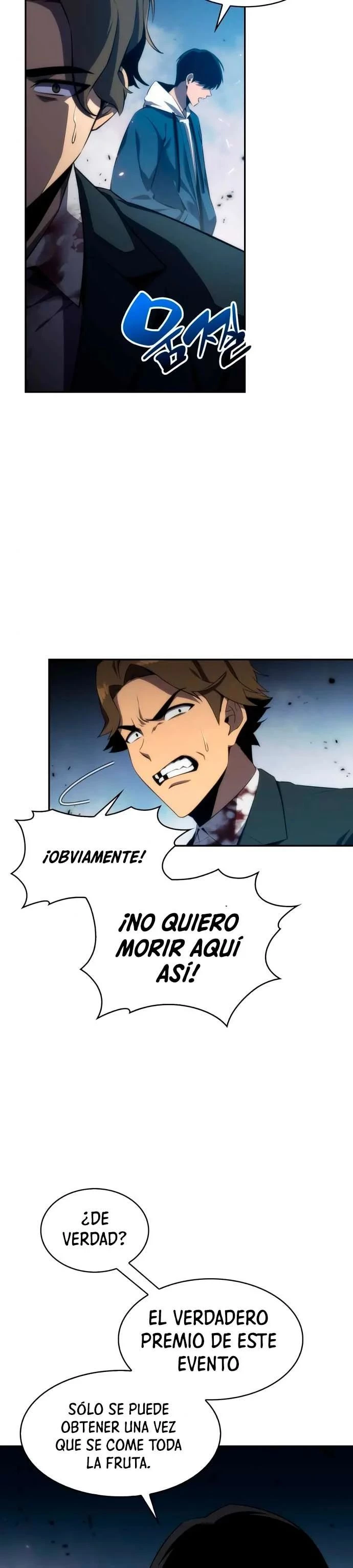 El novato capítulo 3, página 11