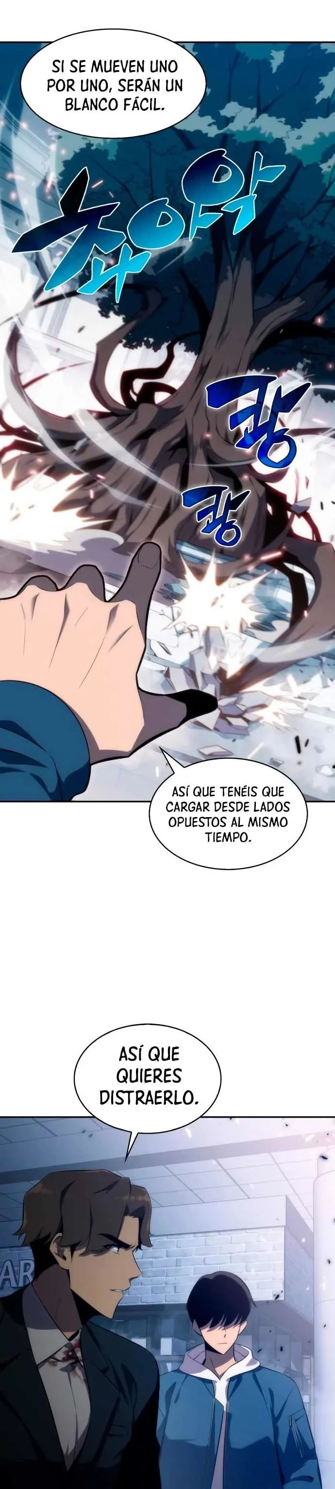 El novato capítulo 3, página 15