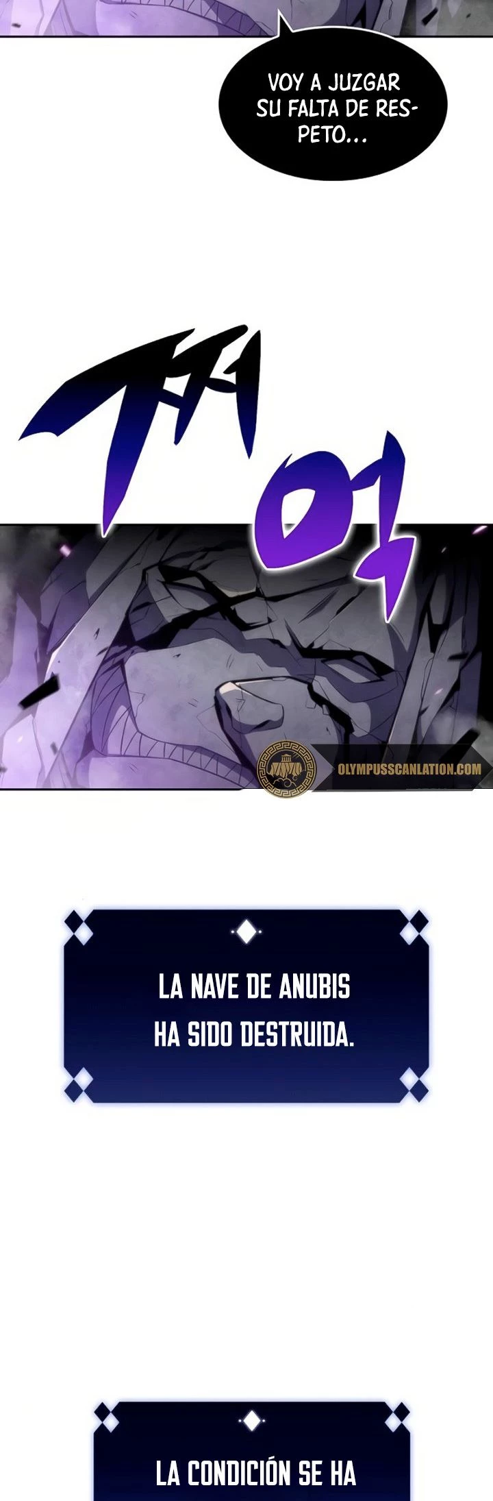 El novato capítulo 30, página 44