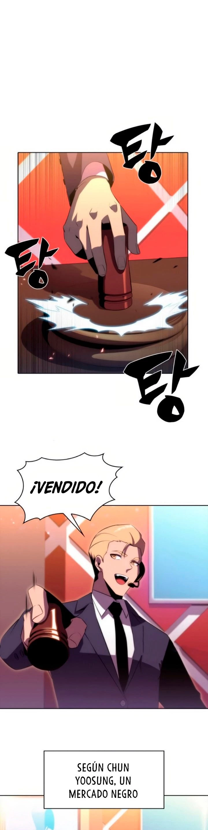 El novato capítulo 31, página 3
