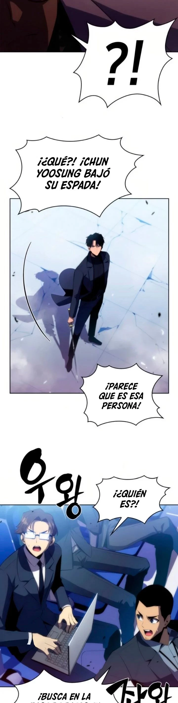 El novato capítulo 31, página 35