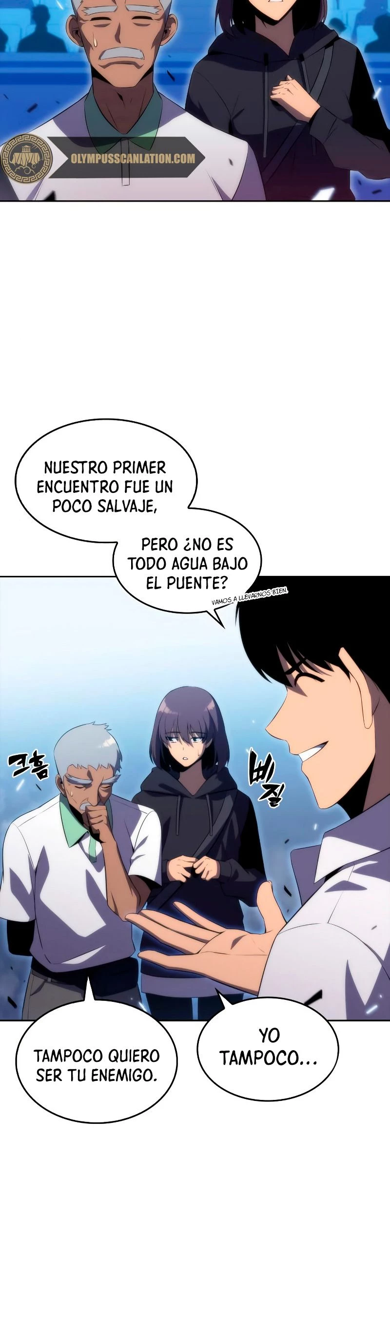 El novato capítulo 32, página 11