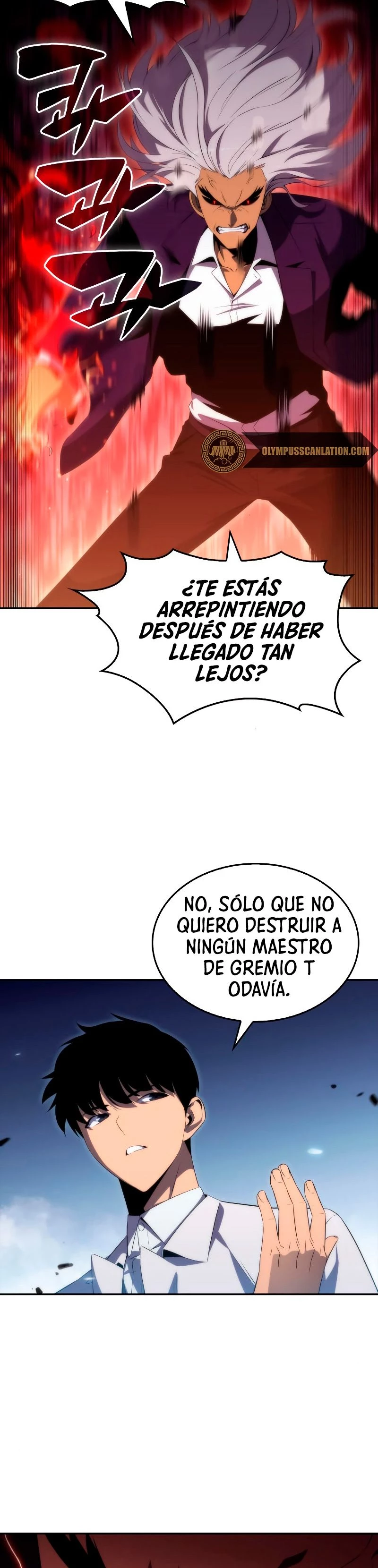 El novato capítulo 32, página 48