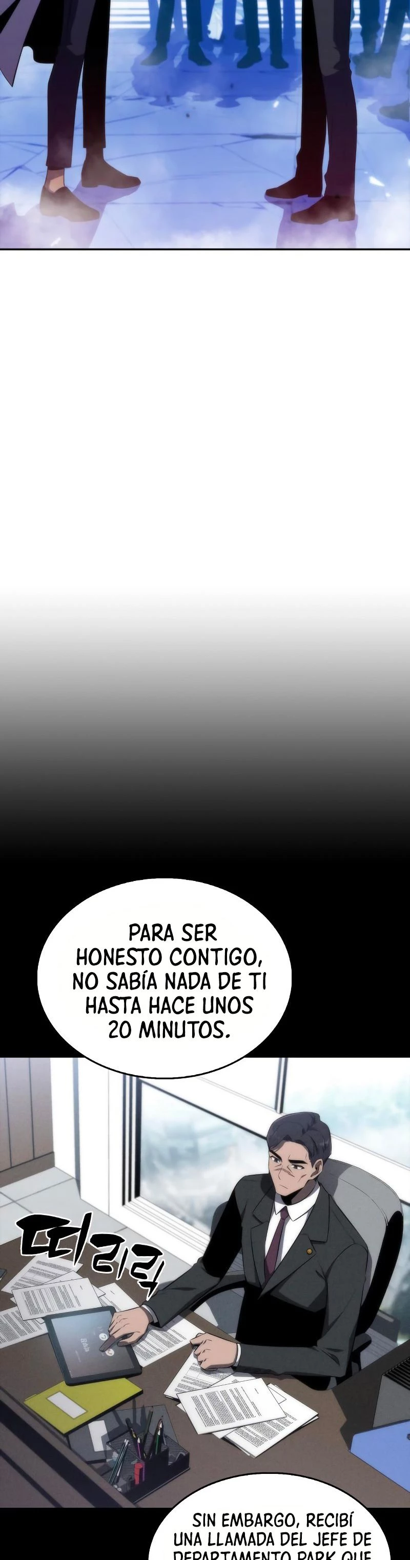 El novato capítulo 33, página 7