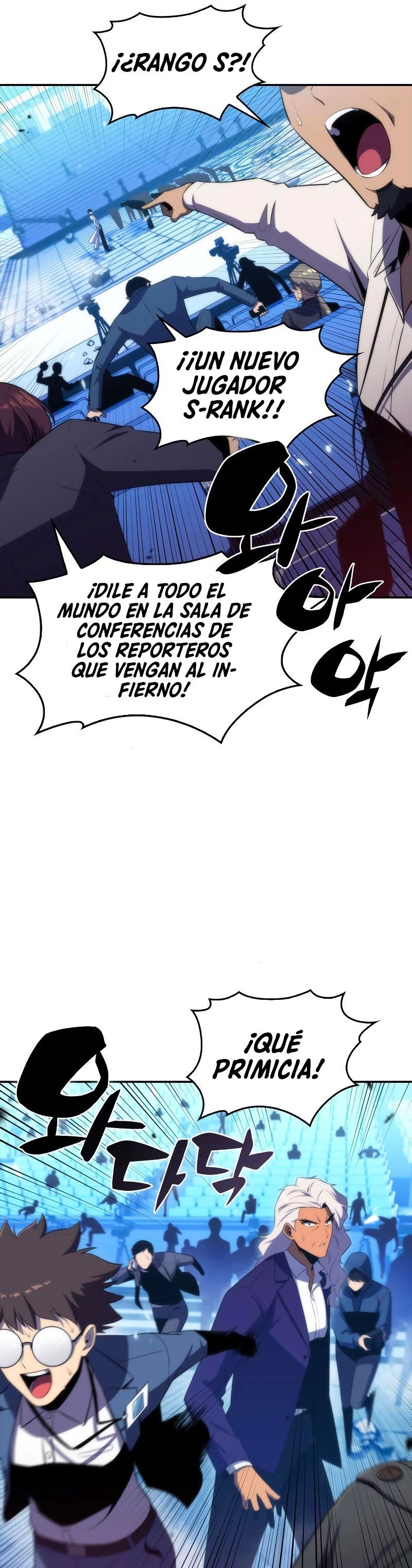 El novato capítulo 33, página 11