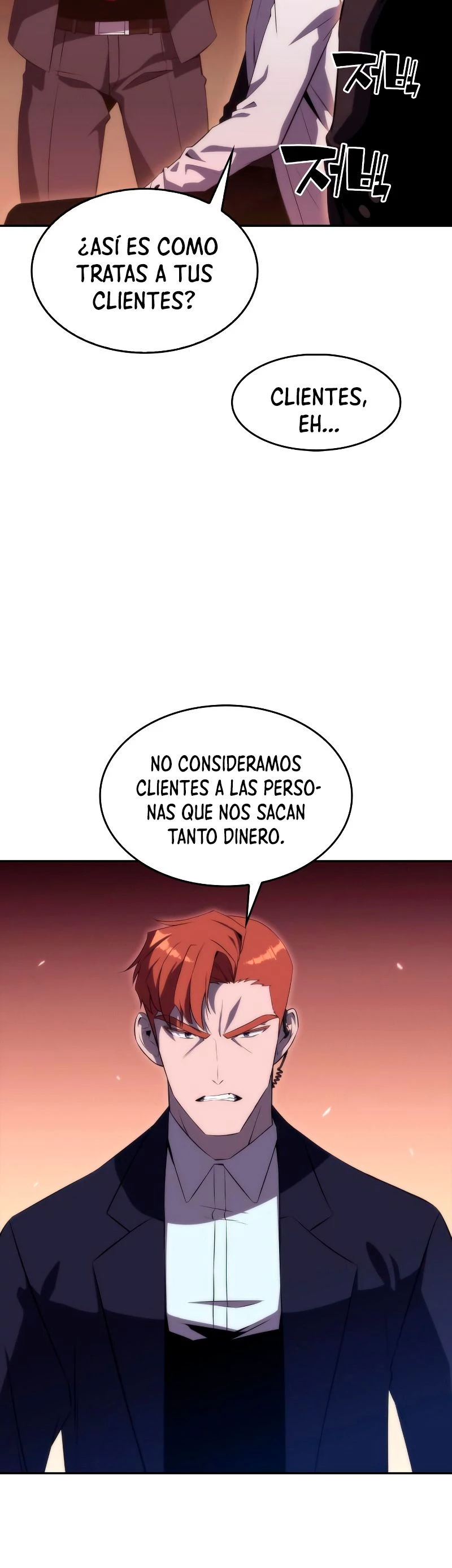 El novato capítulo 34, página 49