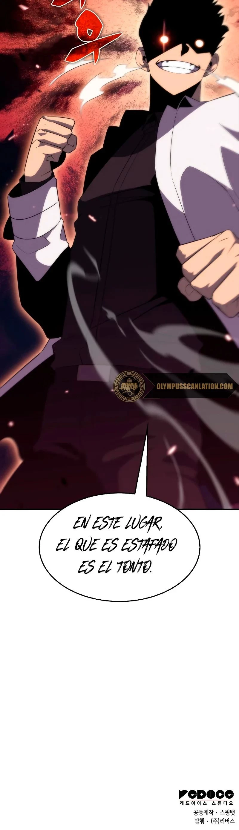 El novato capítulo 34, página 53