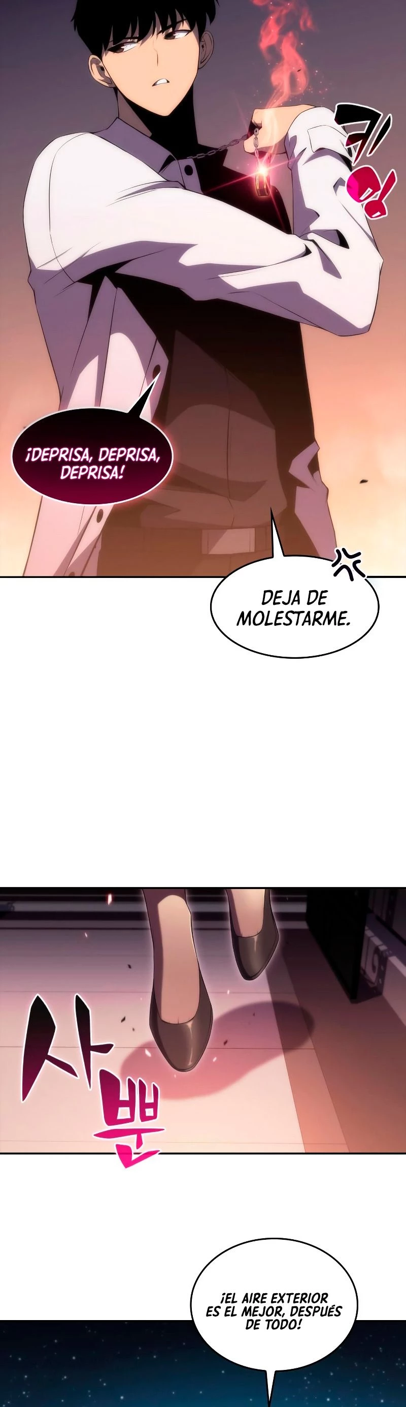 El novato capítulo 35, página 25