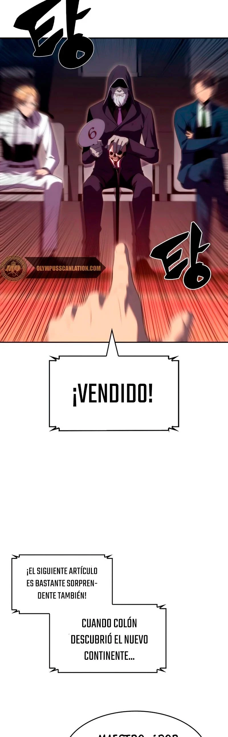 El novato capítulo 36, página 16