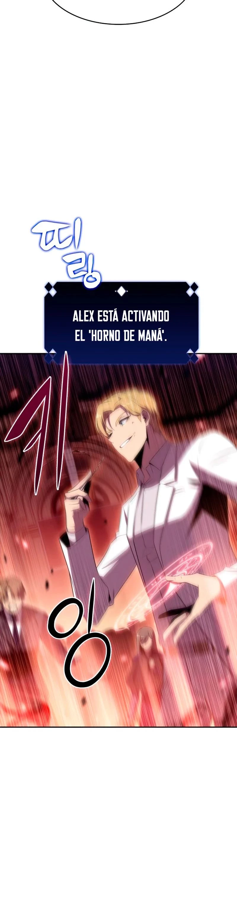 El novato capítulo 36, página 51