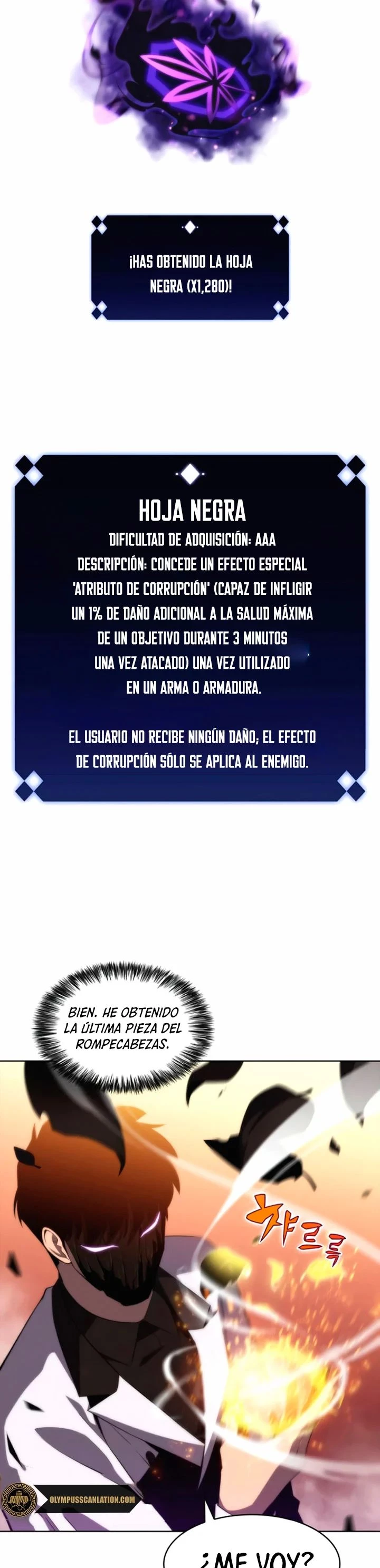 El novato capítulo 38, página 37